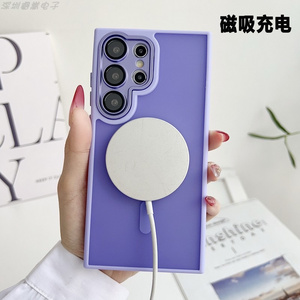 Funda Magnética <span class=keywords><strong>para</strong></span> Teléfono Samsung S24 S25 <span class=keywords><strong>Ultra</strong></span> S23 <span class=keywords><strong>S22</strong></span>, Carcasa Rígida de PC Mate Translúcida, Carga Inalámbrica, Protección Contra Impactos - Product Image 3