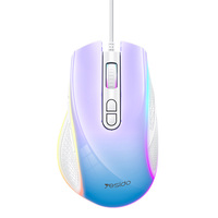 Souris filaire Yesido KB51 avec 8 boutons programmables, 7200 DPI, six niveaux de DPI, capteur optique double IC, dégradé RGB