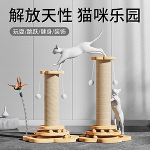 <b>Cat</b> <b>Tree</b> With Sisal <b>Scratching</b> Post And Toy Balls For <b>Cats</b> 1 Level Durable Design Solid Pattern - Product Image 5