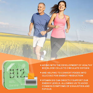 ฟิล์ม B12วิตามินละลายในช่องปากแผ่นฟิล์มลูกอมเสริมภูมิคุ้มกันและอาหารเสริมวิตามิน B12ละลายเร็วขายส่ง - Product Image 3