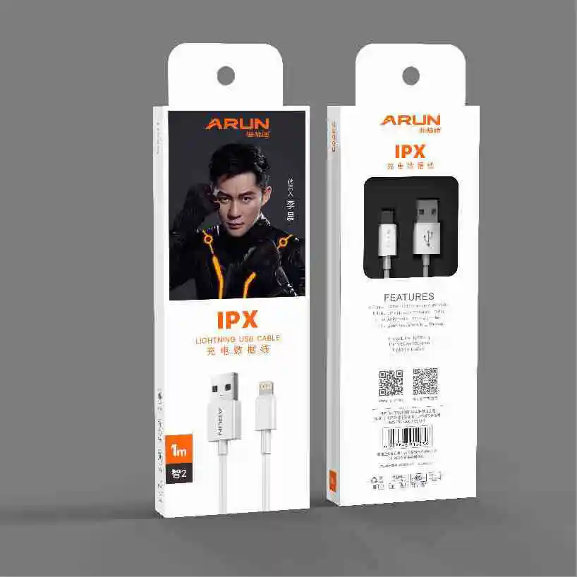 Amazon explosion ARUN zhi 2X applicable to phone fast charging 2m phone charging micro usb data cable