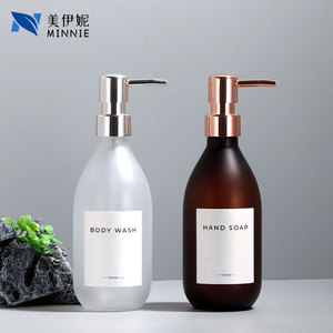 Flacon pompe Minnie Frosted 500ml pour gel douche, savon pour les mains, avec tête de pompe en métal - Product Image 1