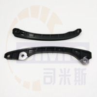 Kit de chaîne de distribution SIMIS PARTS pour moteurs Nissan HR15DE, HR16DE, HRA2DDT