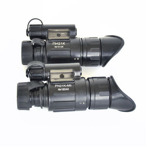 Gen.2 + הטוב ביותר מוצר דור השני הפוך צינור מגבר תמונה אינפרא אדום ראיית לילה - Product Image 4