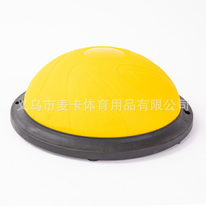 Thickened Explosion Proof 46cm Semi Circle Wave Speed Ball for Yoga Pilates Stability Balance Training - Product Image 3