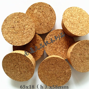 Tapones de Corcho Compuesto Tianjing 65x18x58mm, Sellado Cónico para Botellas y Frascos de Vidrio, Tamaños Personalizados Disponibles - Product Image 2