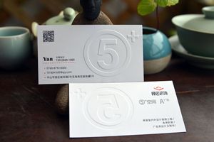 Papel Offset Laminado con Película Dorada Negra de Lujo de Alta Calidad, Tarjeta Gruesa en Blanco, Logotipo Personalizado OEM <span class=keywords><strong>SHYS</strong></span> - Product Image 6