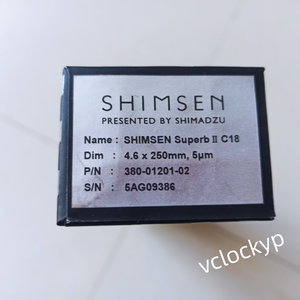 Colonne de chromatographie liquide SHIMADZU, 1 pièce, neuve, 380-01201-02 - Product Image 1