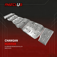 FASTCULB CHANGAN HUNTER Protection 5/8mm, couvercle antidérapant en alliage d'aluminium imperméable pour moteur, aluminium naturel, modèle original 2024