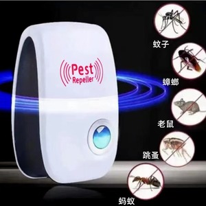 Repelente Ultrasónico de Mosquitos, <span class=keywords><strong>Insectos</strong></span> y Roedores, Lámpara Doméstica Antimosquitos, Anti Cucarachas, Dispositivo Inteligente - Product Image 3