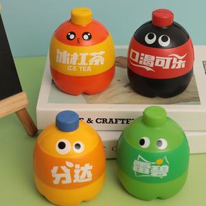 Juguetes para Apretar en Bolsa de Red, Juguete Antiestrés de TPE para Niños de 5 a 7 Años, Diseño de Dibujos Animados Unisex - Product Image 3