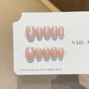 <span class=keywords><strong>Uñas</strong></span> Postizas de Lujo Hechas a Mano, Estilo Ojo de Gato Francés Azul, 10 Piezas, <span class=keywords><strong>Cortas</strong></span>, Cuadradas, Magnéticas, Acrílicas, para Uso Diario, Venta al Por Mayor - Product Image 1