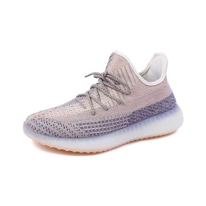 Uitstekende kwaliteit yeezy zool voor effectieve opvulling - Alibaba.com