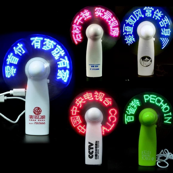 X1225-1 New Arrival Best Selling Customized Logo Self Programmable Led Messages Light Usb Mini Fan for Wedding Party Gift