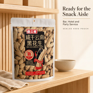 <span class=keywords><strong>Cacahuetes</strong></span> Negros de Yunnan con Cáscara, Salados, Tostados a Baja Temperatura, Cultivados en la Montaña, Listos para Comer, a Granel, 400g - Product Image 5