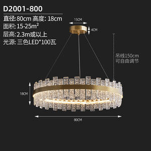 Lustre LED rectangulaire moderne et minimaliste en cuivre massif, design italien en cristal, pour salle à manger, salon et chambre principale - Product Image 5