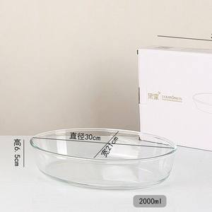 Juego de 3 Platos de Vidrio Ovalados para Hornear y Cocinar, Aptos para Horno, Microondas y Lavavajillas, para Tartas - Product Image 5