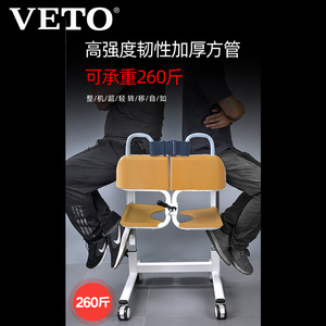 Silla de ruedas manual, silla de ducha, modelo con altura ajustable por manivela, ayuda para la movilidad, silla de cuidado para ancianos postrados en cama y con discapacidad - Product Image 2
