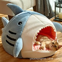 Lit pour animaux de compagnie en forme de requin, motif rayé, durable, respirant, portable, pour chats et chiens, amovible, lavable, pour salon