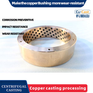 แหวนทองแดงซีลไฮดรอลิกสำหรับ ZCuPb20Sn5ชิ้นส่วนเครื่องบดกรวยหินสำหรับใช้งานแบบไฮดรอลิก - Product Image 3