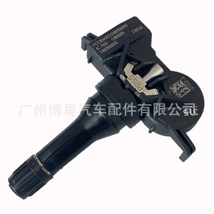 Tire Pressure Sensor 40700-3AN1D For Nissan Sentra 2013-2017 External 433MHz <b>TPMS</b> - Product Image 3