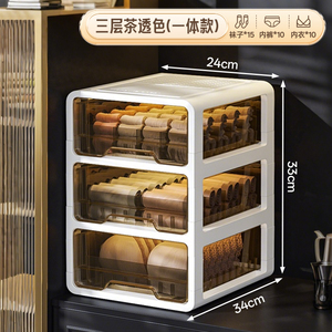 Maison Rectangle Boîte De Rangement En Plastique Épais PP Matériel Tiroir Type Placard Organisateur Vêtements Sous-Vêtements Chaussettes Soutien-Gorge Anti-Poussière <span class=keywords><strong>Trieur</strong></span> - Product Image 6