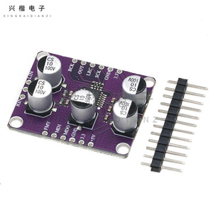 Module amplificateur d'entrée analogique à simple extrémité PCM1808 Audio Stereo ADC pour le contrôle audio - Product Image 1