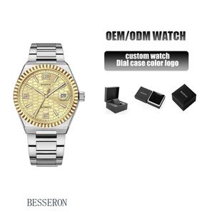 <b>For</b> OEM Custom Logo 316L Solid Stainless Steel Japanese Miyota 8215 Mechanical Movement 5BAR Water Fashion Business - Product Image 2