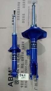 ABM para CITROEN C4 988 ELYSEE SX PEUGEOT 307 406 408 3008 206 508 2008 301 X3 X5 OEM KYB <span class=keywords><strong>Amortiguador</strong></span> <span class=keywords><strong>delantero</strong></span> trasero ajustable - Product Image 6