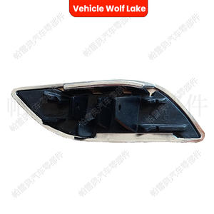 Couverture de phare de véhicule Wolf Lake, pour Skoda Superb MK2 2008-2013, ABS, côté droit et gauche, 3T0955110A 3T0955109A - Product Image 4