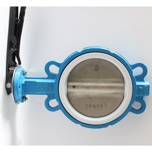 Longyao Shuangyong Valve Manufacturing Co Ltd Vanne papillon D71F4 16Q à garniture PTFE, type Wafer, à centrage central, pour l'eau - Product Image 4
