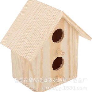 Nichoir à oiseaux en bois, finition naturelle, ornement suspendu pour jardin, boîte de nidification pour oiseaux avec fenêtre - Product Image 2