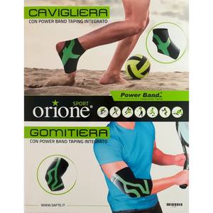 Attelle de coude ORIONE avec bande de compression intégrée, en Spandex respirant et réglable, pour le sport et la physiothérapie, Réf. 487 - Product Image 2