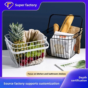 <span class=keywords><strong>Panier</strong></span> de rangement de bureau en métal pour la maison et la cuisine, idéal pour les collations, les jouets, les articles de bain et le rangement de la salle de bain - Product Image 5