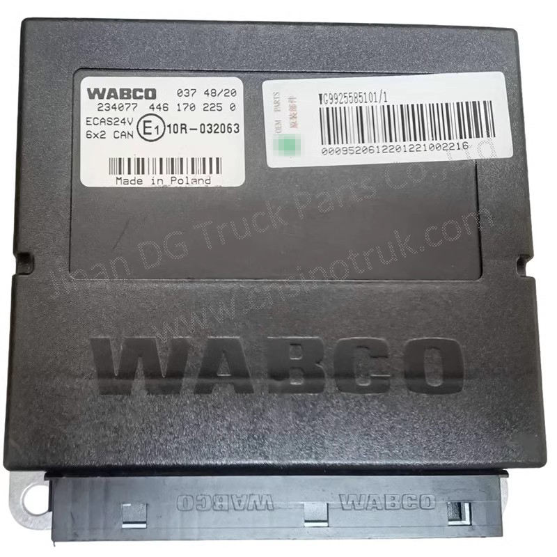 WG9925585101 SITRAK C7H ECAS 6X2 Electric Control Unit