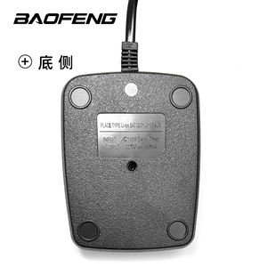 Baofeng 888s Walkie-Talkie Base <span class=keywords><strong>de</strong></span> cargador <span class=keywords><strong>de</strong></span> batería <span class=keywords><strong>de</strong></span> escritorio Radio bidireccional Cargador <span class=keywords><strong>de</strong></span> batería <span class=keywords><strong>de</strong></span> 2 vías - Product Image 5