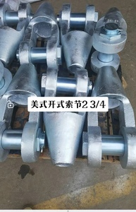 제조업체의 베스트 셀러 G-416 오픈 스플리터 소켓 엔지니어링 장비 - Product Image 4