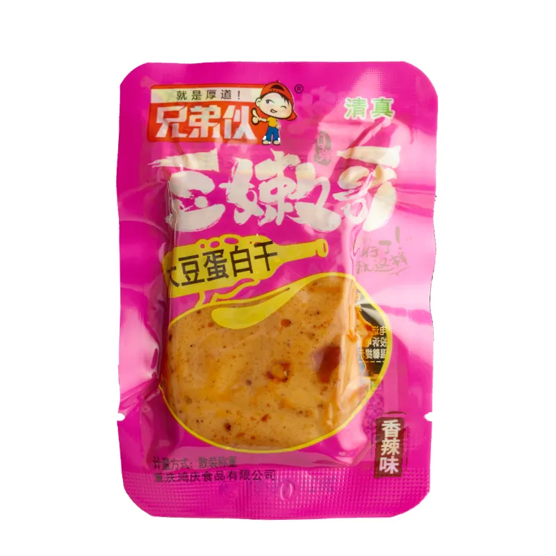 Hand Milled Dried Beans Traditional Workmanship Cultural Heritage Chongqing Specialty Food