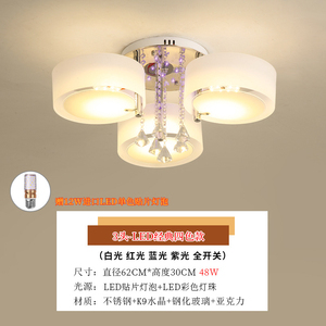โคมไฟพัดลมเพดาน LED รุ่นใหม่ แสงสีขาวนวล ฐานไม้ ฝาครอบอะคริลิค ติดตั้งบนพื้นผิว สำหรับห้องนั่งเล่น รับประกัน 3 ปี Ra80 AC85-265V - Product Image 4