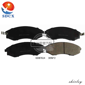 58101-37A10 LTD Gdb7614 Sp1081 5810137A10 Plaquettes de frein de bonne qualité à <span class=keywords><strong>prix</strong></span> raisonnable pour Istana 2 9 1988 <span class=keywords><strong>Equus</strong></span> - Product Image 1