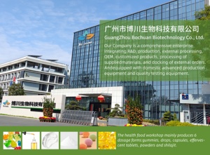 Pillole per l'<span class=keywords><strong>incanto</strong></span> maschile - Energizzante e supporto per la salute muscolare, stimolante della fertilità maschile - Product Image 5