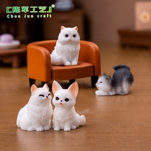 Decorazioni Paesaggistiche Carine Fai-da-Te, Accessori in Bustina Sorpresa, Mini Ornamenti per Scrivania e Auto - Product Image 4