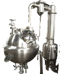 QN промышленная машина для сока, вакуумный испаритель, конденсационный испаритель для молока.