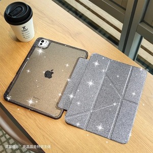 เคสกันกระแทก Star-Flash พร้อมช่องใส่ดินสอสำหรับ <span class=keywords><strong>iPad</strong></span> Air <span class=keywords><strong>7</strong></span> 6 5 4 และ <span class=keywords><strong>iPad</strong></span> รุ่นที่ 10/11 - Product Image 4