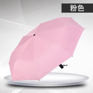 ร่มพับอัตโนมัติ 3 ตอน สีแดง แบบกำหนดเอง OEM ODM สำหรับโฆษณา ลดราคาพิเศษ - Product Image 5