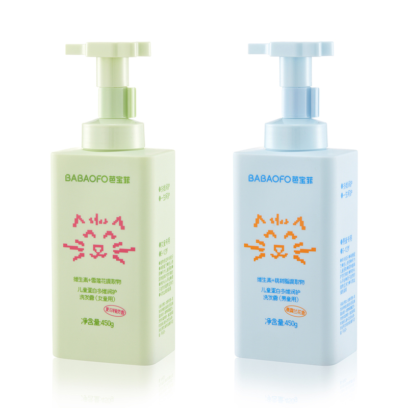 BABAOFO Children s Protein Multi Care