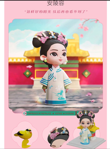 Huan ตุ๊กตากล่องปริศนาทำจากพีวีซีชุดแรกทั<span class=keywords><strong>น</strong></span>สมัยของเล่<span class=keywords><strong>น</strong></span>และเครื่องประดับสุดสร้างสรรค์เทร<span class=keywords><strong>น</strong></span>ด์จี<span class=keywords><strong>น</strong></span> - Product Image 6