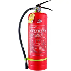 灭火器用多种型号优质消防设备ABC/BC干化学粉末