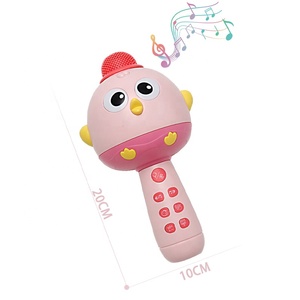 Âm nhạc trẻ em phim hoạt hình hát Micro Đồ chơi âm nhạc cha-con gà Micro đồ chơi có thể kết nối một điện thoại di động để chơi âm nhạc - Product Image 4