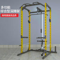 Squat Rack Frame Banco multifuncional Prensa Rack Barbell Rack Fitness Equipo de entrenamiento integral